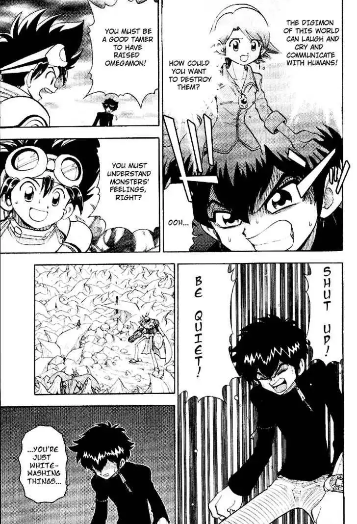 Digimon Adventure V-Tamer 01 Chapter 36 15